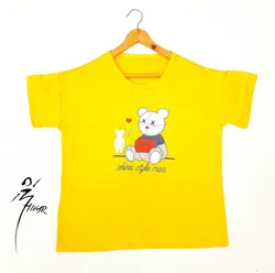 ست راحتی مترسک