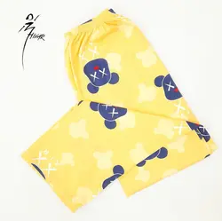 ست راحتی مترسک