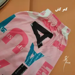 ست راحتی حروف انگلیسی