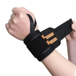 مچ بند چسبی اعلا ST-2632