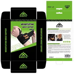 مچ بند چسبی اعلا ST-2632