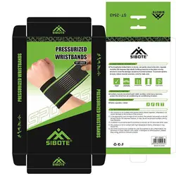 مچ بند چسبی ST-2543