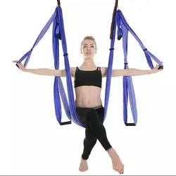 سویینگ یوگا (Yoga Swing) YO-Z19