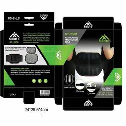 شکم‌ بند (کمربند) آتل‌ دار ST-2108B