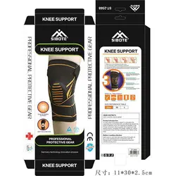 زانو بند لی نینگ ST-2568