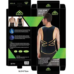 قوز بند ST-2126