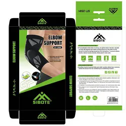 آرنج بنداعلای ST-2591