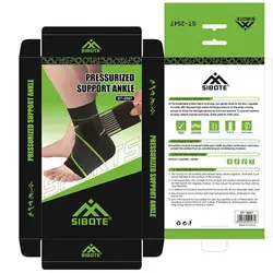 قوزک پا چسبی ST-2547