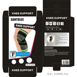 زانو بند چسبی ST-2502