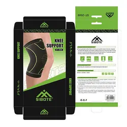 زانو بند ST-2549