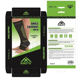 ساقبند رو پا ST-2567