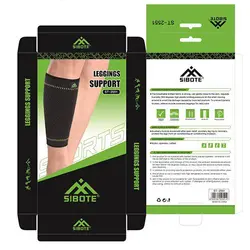 ساقبند ST-2551