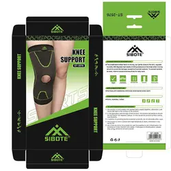 زانو بند سوراخ دار ST-2576