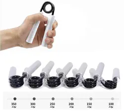 فنر تقویت مچ استیل FR-103