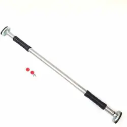 میله بارفیکس تک لول روکش دار BR-70-80