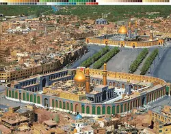بین الحرمین