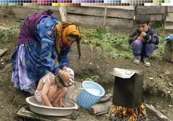 حمام عشایری