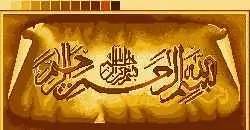 آموزشی
