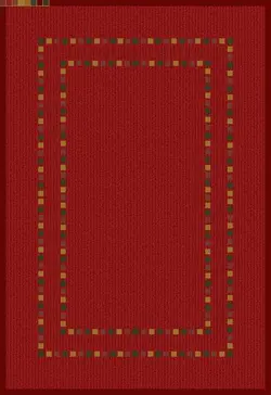 چنگ و عود سایز بزرگ