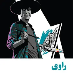 اکسپنشن شهروندی شب مافیا