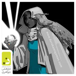 اکسپنشن زیبا شب مافیا