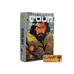 بازی فکری کودتا (Coup)