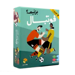 بازی فکری فوتبال بزنیم (Wannabe Football)