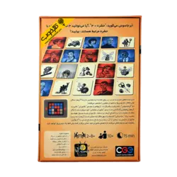 بازی فکری کد نیمز تصاویر