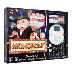 مونوپولی کارتخوان دار (Monopoly Card Reader)