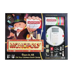 مونوپولی کارتخوان دار (Monopoly Card Reader)