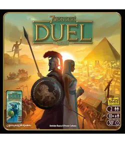بازی فکری عجایب هفتگانه / دوئل با اکسپنشن پنتئون (SEVEN WONDERS : DUEL)