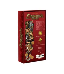 بازی فکری بالماسکه با افزونه (Mascarade)