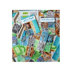 بازی فکری کلان شهر (SPRAWLOPOLIS)