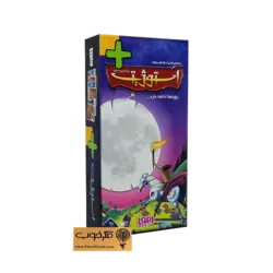افزونه بازی فکری استوژیت (استوژیت پلاس)