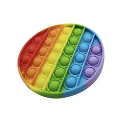 پاپ ایت فیجت ضد استرس