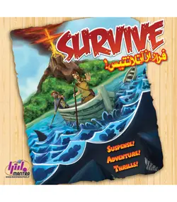 بازی فکری فرار از آتلانتیس (Survive : Escape from Atlantis)