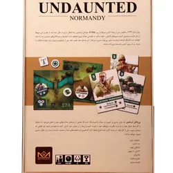 بازی فکری بی باکان نرماندی Undaunted Normandy