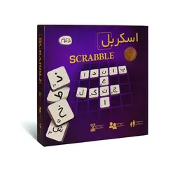 بازی فکری اسکربل فارسی / بازیگوش