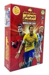 بازی کارتی جام جهانی