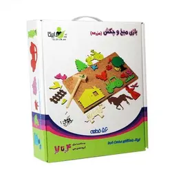 میخ و چکش مزرعه