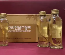 شربت ۱۲۰ میل جینسینگ کره ای - فروش اینترنتی عسل | ژل رویال | جینسینگ