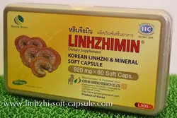 خرید قارچ گانودرما | گانودرما لیسیدیم + 11 خاصیت دارویی