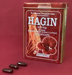 هاگین عصاره جینسینگ کره ای و 13 خاصیت آن