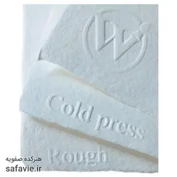 مقوا واترکالریست سایز 56*76 بسته 5 برگی