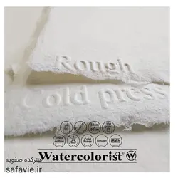 مقوا واترکالریست سایز 56*76 بسته 5 برگی