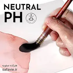 مقوا واترکالریست سایز 56*76 بسته 5 برگی