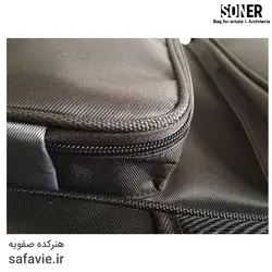 کیف آرشیو برزنتی سونر سایز 60*50