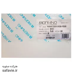 مقوا آبرنگ فابریانو 50 درصد کتان سایز 38*56 بسته 4 برگی