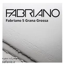 مقوا آبرنگ فابریانو 50 درصد کتان سایز 38*56 بسته 4 برگی