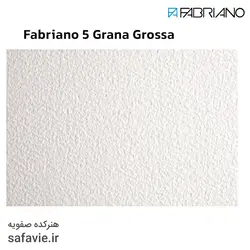 مقوا آبرنگ فابریانو 50 درصد کتان سایز 38*56 بسته 4 برگی